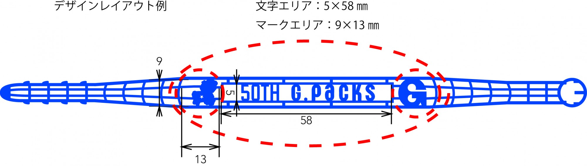 GPブレスレット2_ol